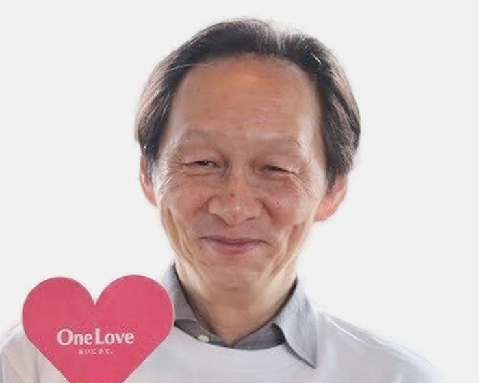 施 治安