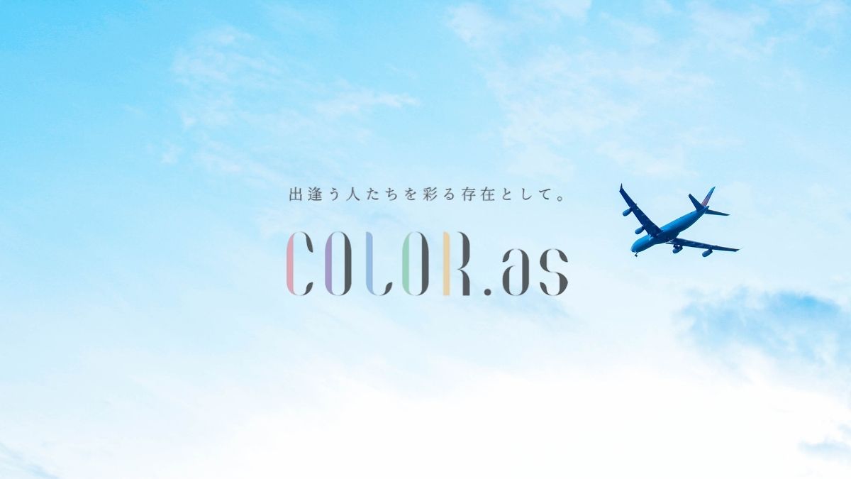 COLOR.as